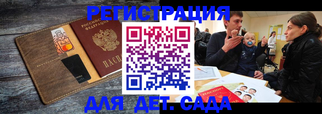 форма 3 в Фрязино